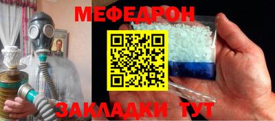 марки nbome Малоярославец