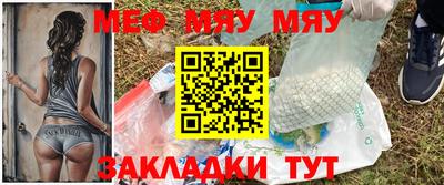 apvp Малгобек