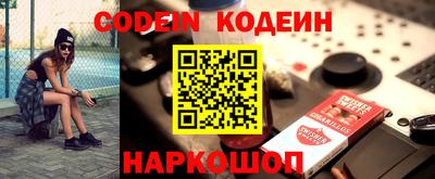 apvp Малгобек