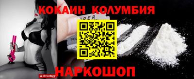 apvp Малгобек
