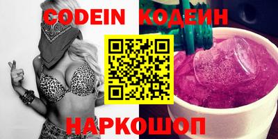 apvp Малгобек