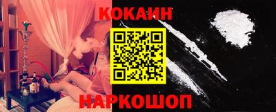 apvp Малгобек
