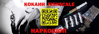 марки nbome Малоярославец
