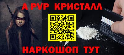 марки nbome Малоярославец