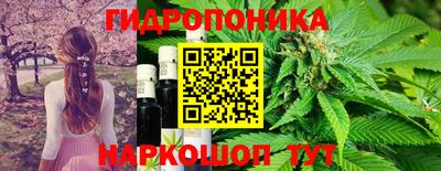 марки nbome Малоярославец