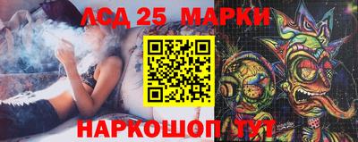 apvp Малгобек
