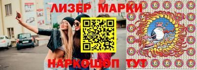 apvp Малгобек