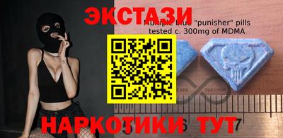 марки nbome Малоярославец
