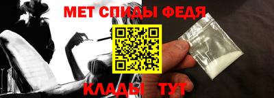марки nbome Малоярославец