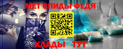 apvp Малгобек