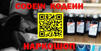 apvp Малгобек