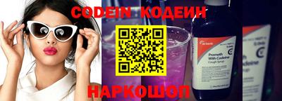 марки nbome Малоярославец