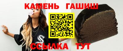 марки nbome Малоярославец