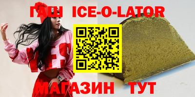марки nbome Малоярославец