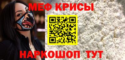 apvp Малгобек
