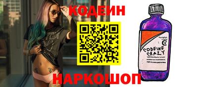 марки nbome Малоярославец